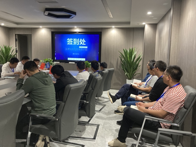 鼎創(chuàng)游樂(lè)日常學(xué)習(xí)交流