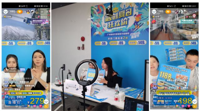單場直播銷售額達(dá)476W 看廣州融創(chuàng)文旅城如何打造全國文旅景區(qū)抖音直播標(biāo)桿