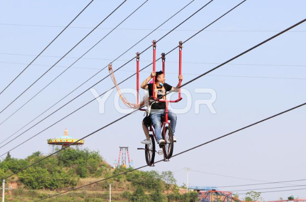 高空自行車(chē)