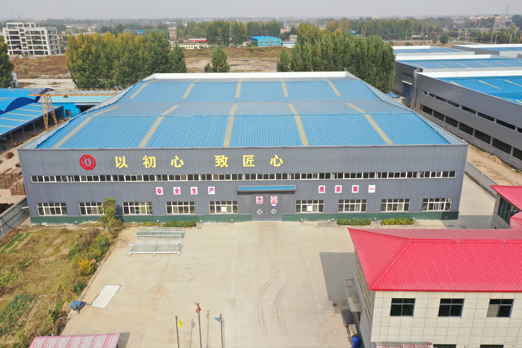 新鄉(xiāng)生產(chǎn)基地二廠(chǎng)