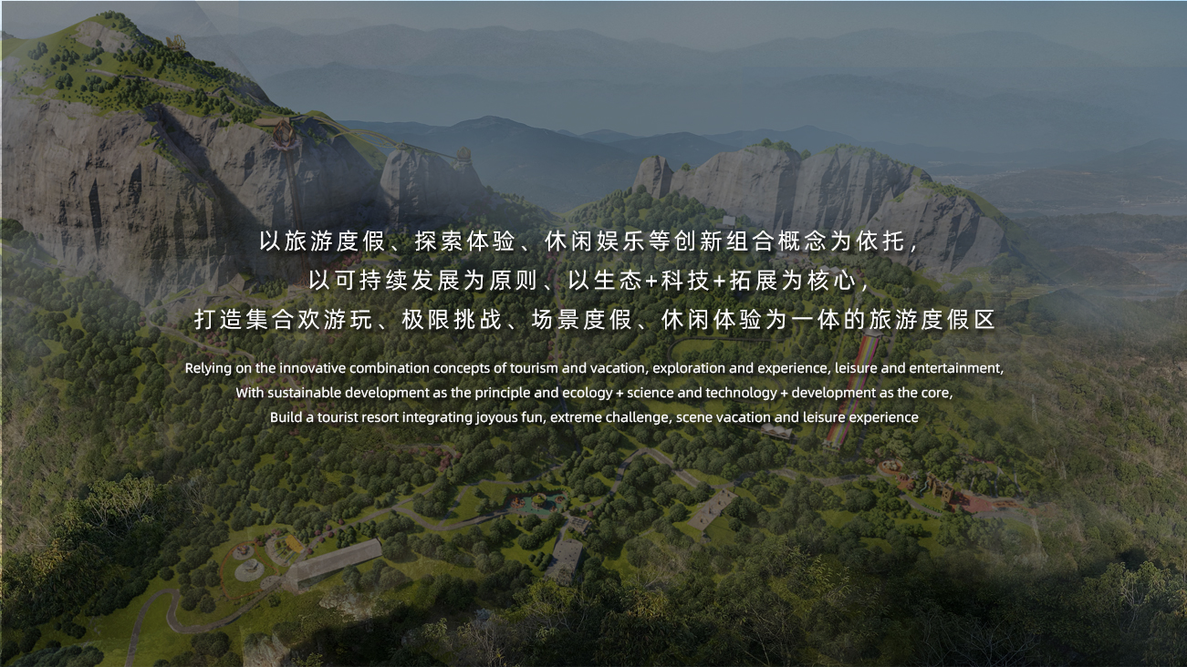 項(xiàng)目定位 50df6a1125601c56951e8f5f4bbc9c15.jpg