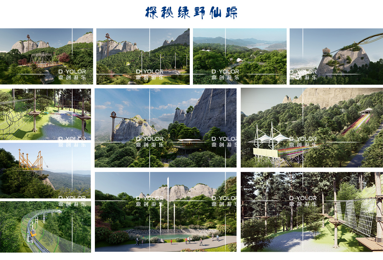 3c6ed50f32638a7f041464f48538cc02aaa d7bd023240ffc61858b7392e0d516794.jpg