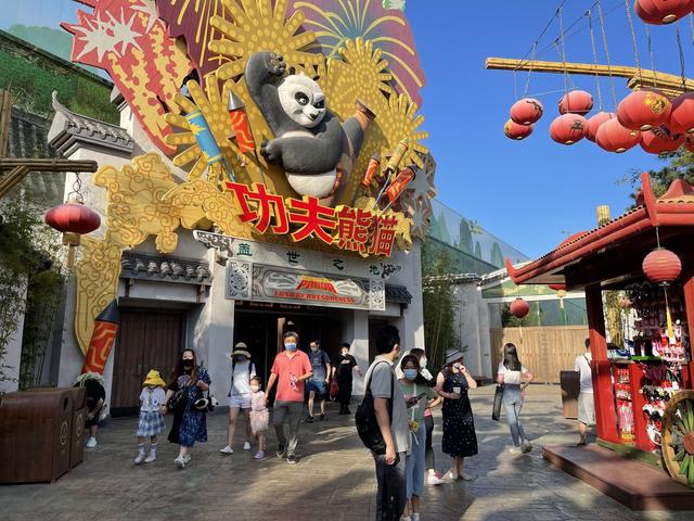 為何全球僅有5座環(huán)球影城？