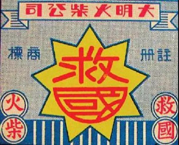 0027 19ce3550c7bf745e59c4e6e41d200ad8.jpg