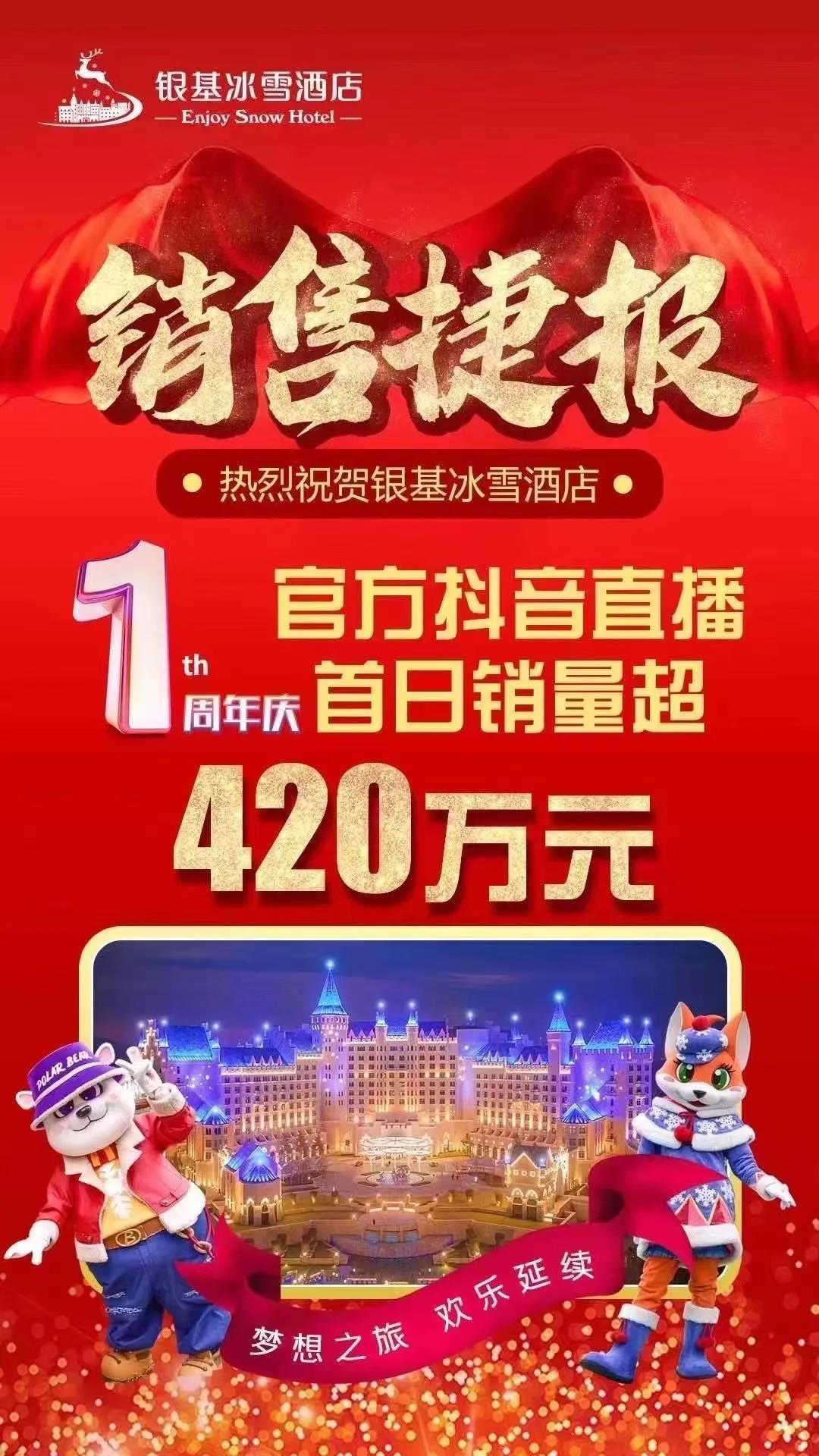 024 34d9452f2726b2621726546fe2255994.jpg