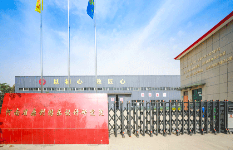 大型無動力游樂設(shè)施采購需謹(jǐn)慎 如何選擇靠譜源頭廠家？