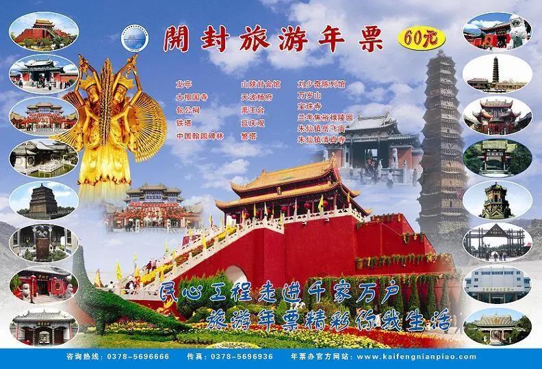 012 d7aee8e6cf35c4f1d4240644ba947864.jpg