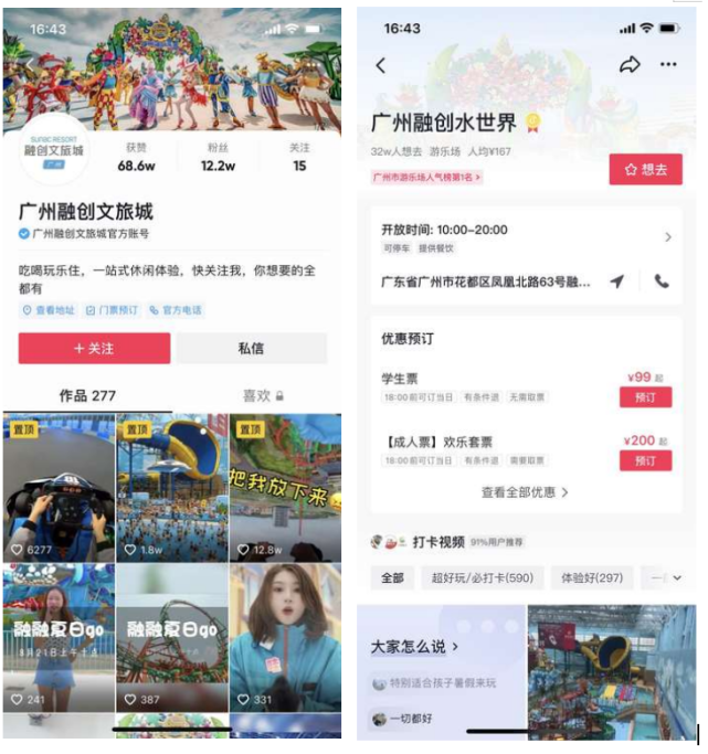 82 5c9d56d93e0828c8140550eac7de86dd.png