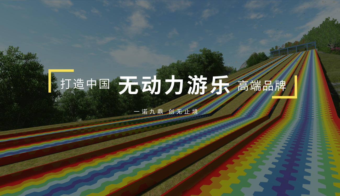 定位 47879da3907d26a8c094b76e90264083.png