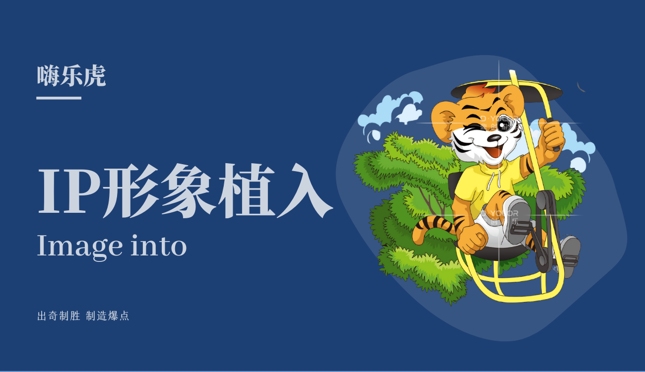 設計理念 94b420b6b1589d3adb42b8c7ab63fe78.png