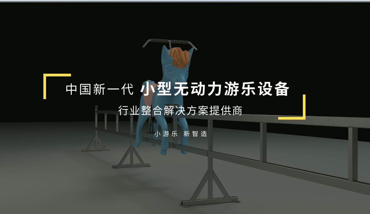 產(chǎn)品定位 609a1828dce6cb959c77573728ab6397.png