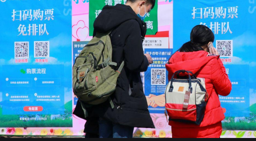 旅游業(yè)要更多考慮做好周邊生意