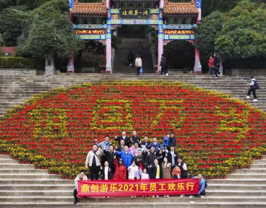 微信截圖_20211028134647 a236051fae75856c44e73a0c3c1e06f1.png