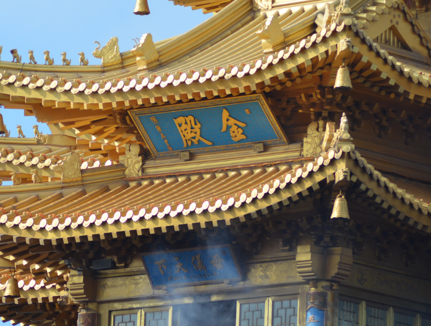 微信截圖_20211028134746 a3ef143aca338e307c3f404bff234c91.png