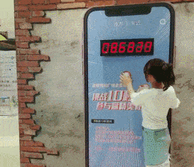 17 ade66e781276c2b8390fe258d10d9199.gif