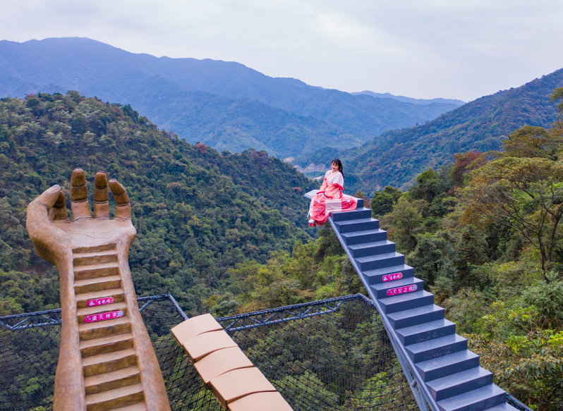 微信截圖_20211108155905 f35d8e42567556f38f4d40072cffb126.png