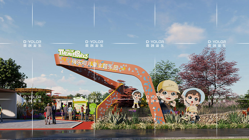 戶外游樂(lè)設(shè)備 兒童游樂(lè)設(shè)施-讓孩子開朗起來(lái)