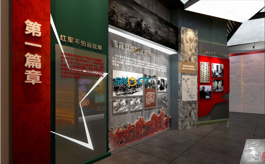 ff2095a3d6c84abea788b0e85af2bd5c 9e270cc1a4906989ef35845e9cf193bd.jpeg