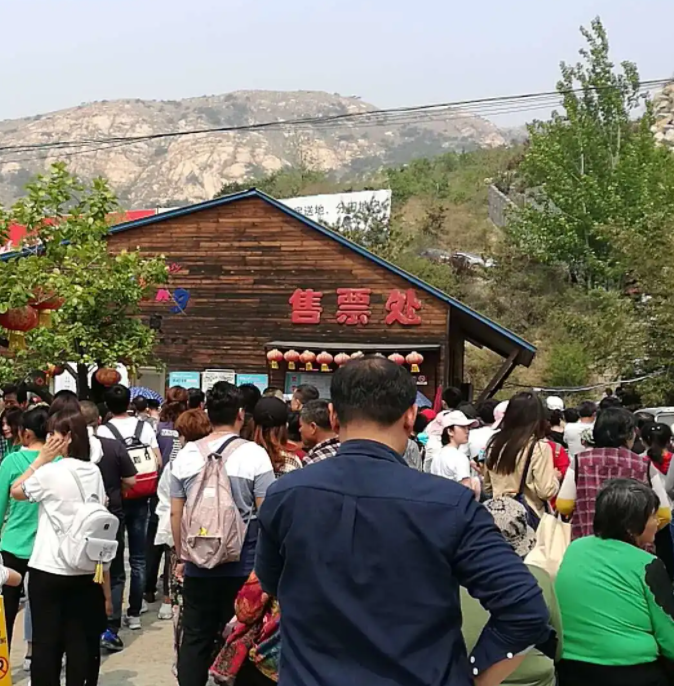 微信截圖_20220412110422 bfb6f37d665ba5cb218e060fabe0b26e.png