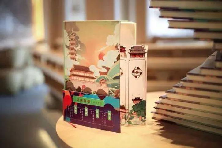 大IP時(shí)代，淺談如何打造文旅IP，為項(xiàng)目賦能？