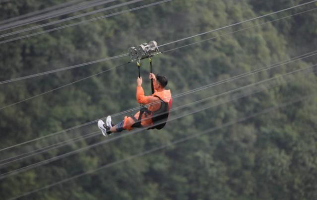 微信截圖_20220706135613 474e25d04679633d1bdb5c721e2b7be5.png