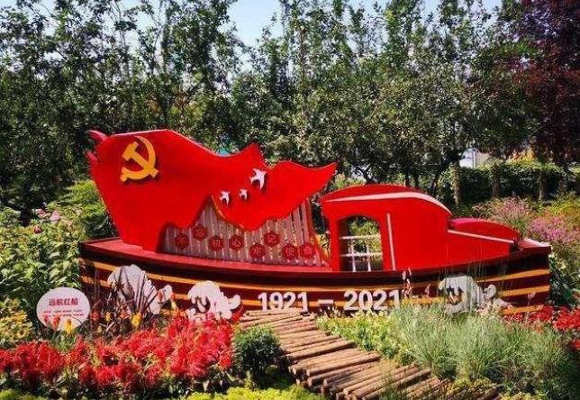 景區(qū)規(guī)劃設計|紅色旅游應遵循的幾點原則