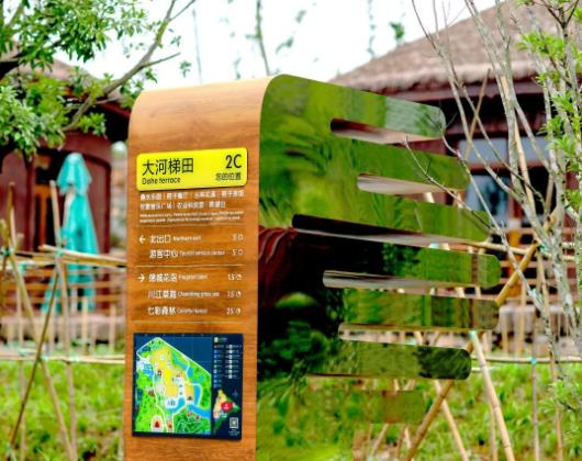規(guī)劃設(shè)計|景區(qū)標(biāo)識牌在規(guī)劃時需注意哪些問題？